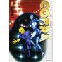 COBRA vol.8 - MF Comics (version japonaise)