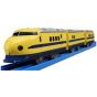 TAKARA TOMY - Plarail S-12 - Shinkansen 922 Doctor Yellow Train express