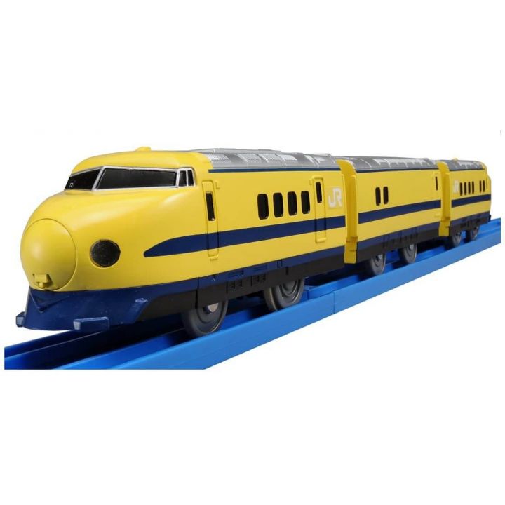 TAKARA TOMY - Plarail S-12 - Shinkansen 922 Doctor Yellow Train express