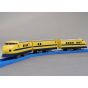 TAKARA TOMY - Plarail S-12 - Shinkansen 922 Doctor Yellow Train express