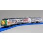 TAKARA TOMY - Plarail S-13 Zoo d'Asahiyama