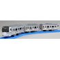 TAKARA TOMY - Plarail S-16 - E217 Linie Yokosuka