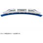 TAKARA TOMY - Plarail S-17 - Super Conductive Linear L0 Series Improved Test Vehicle With speed change rail