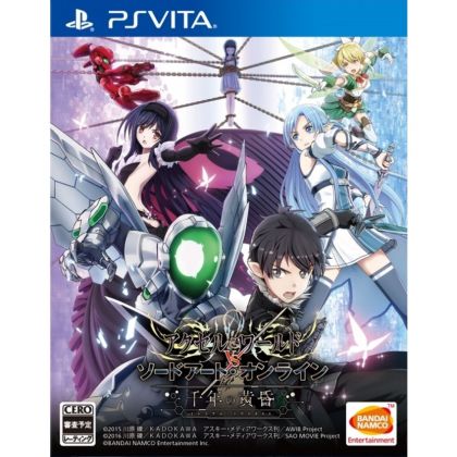 BANDAI NAMCO Accel World Vs. Sword Art Online Millennium Twilight SONY PS VITA