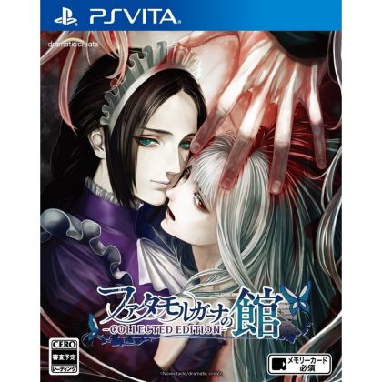 DRAMATIC CREATE Fata Morgana no Kan [Collected Edition] SONY PSVITA