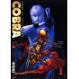 COBRA The Psychogun Part 2 Full Color Edition - MF Comics (Japanese version)