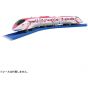 TAKARA TOMY - Plarail S-18 - Shinkansen Hello Kitty Series Express Train