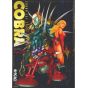 COBRA Time Drive - MF Comics (Japanese version)