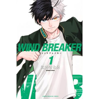 WIND BREAKER vol.1 - Kodansha Comics (version japonaise)