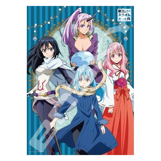 ENSKY - Moi, quand je me réincarne en Slime - Jigsaw Puzzle 500 pièces 500-392 (Tensei shitara Suraimu datta ken)