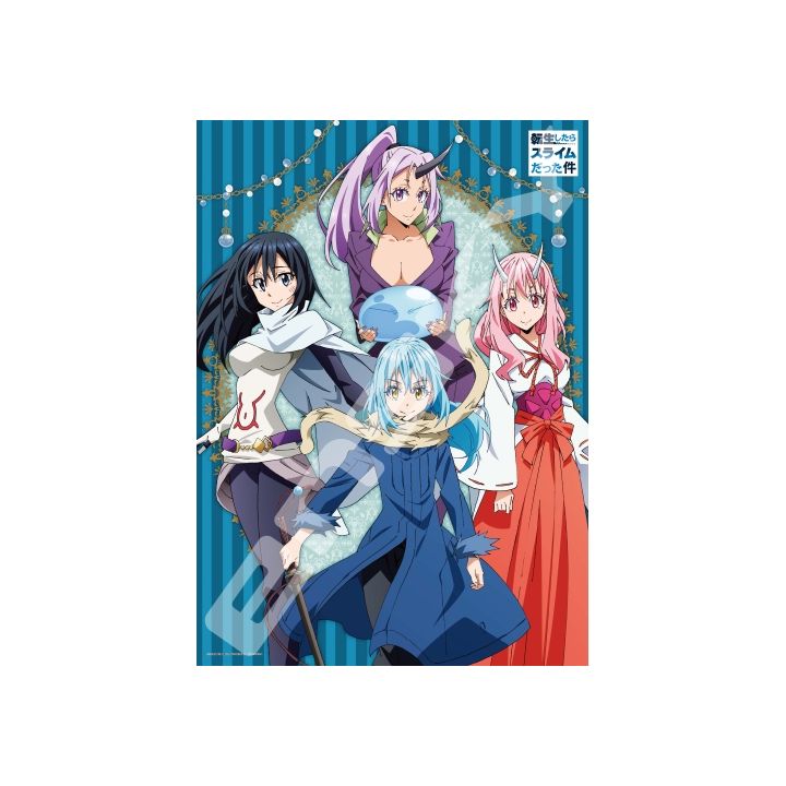 ENSKY - Moi, quand je me réincarne en Slime - Jigsaw Puzzle 500 pièces 500-392 (Tensei shitara Suraimu datta ken)