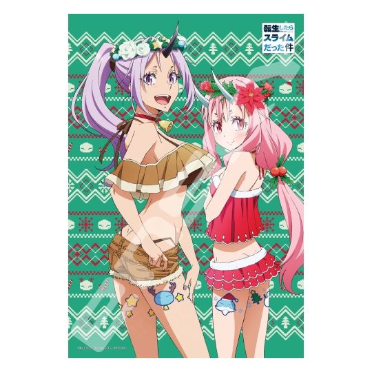 ENSKY - That Time I Got Reincarnated as a Slime - 300 Piece Jigsaw Puzzle 300-1789 (Tensei Shitara Suraimu Datta Ken)