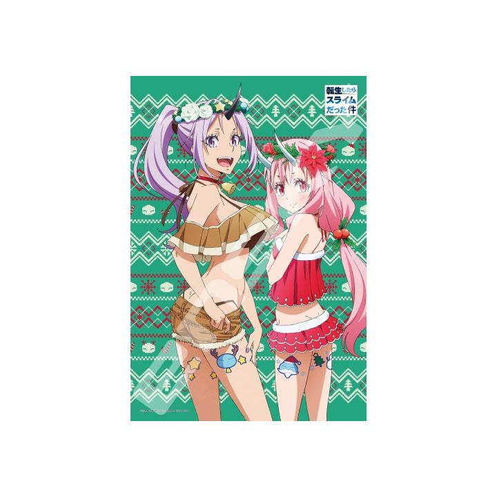 ENSKY - That Time I Got Reincarnated as a Slime - 300 Piece Jigsaw Puzzle 300-1789 (Tensei Shitara Suraimu Datta Ken)