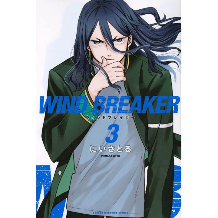 WIND BREAKER vol.3 - Kodansha Comics (Japanese version)