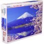 BEVERLY - Mount Fuji & Cherry Blossoms (Fujisan & Sakura) - 1000 Piece Jigsaw Puzzle 51-235