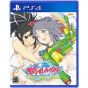 MARVELOUS ENTERTAINMENT Senran Kagura Peach Beach Splash SONY PS4