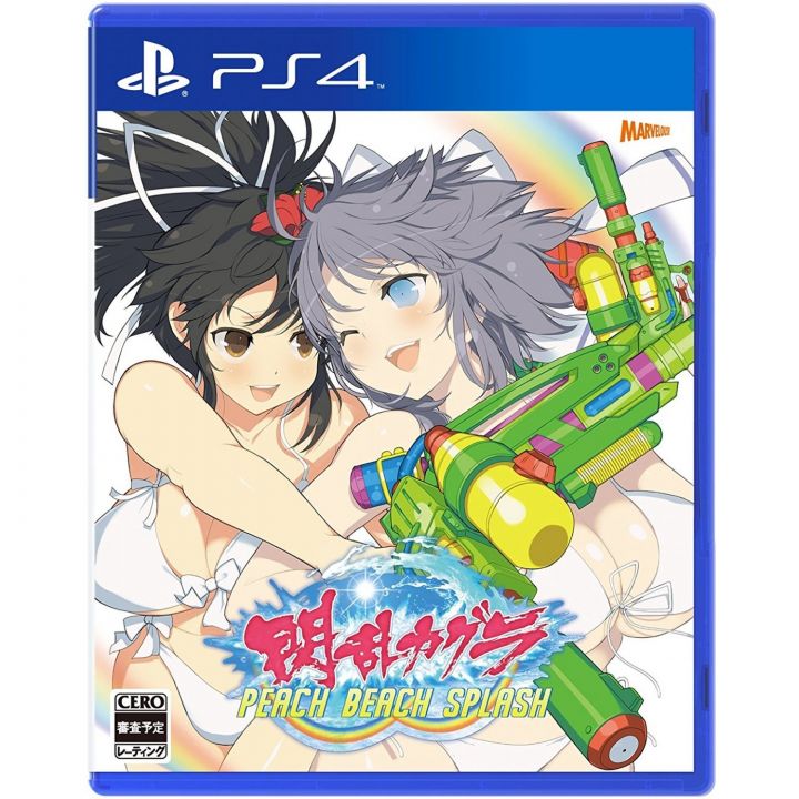 MARVELOUS ENTERTAINMENT Senran Kagura Peach Beach Splash SONY PS4