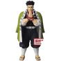 BANDAI Banpresto - Demon Slayer (Kimetsu no Yaiba) -Kizuna no Sou- vol.16 Gyōmei Himejima Figure