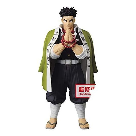 BANDAI Banpresto - Demon Slayer (Kimetsu no Yaiba) -Kizuna no Sou- vol.16 Gyōmei Himejima Figure