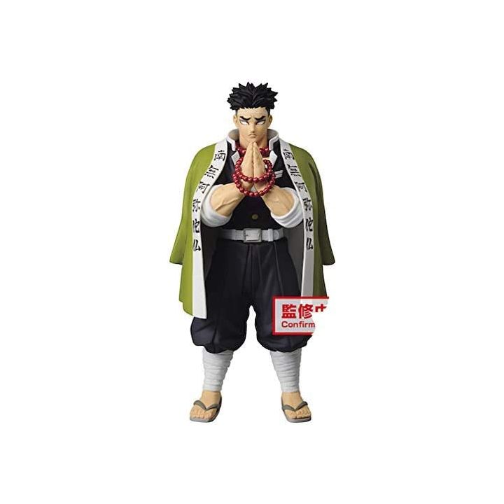 BANDAI Banpresto - Demon Slayer (Kimetsu no Yaiba) -Kizuna no Sou- vol.16 Gyōmei Himejima Figure