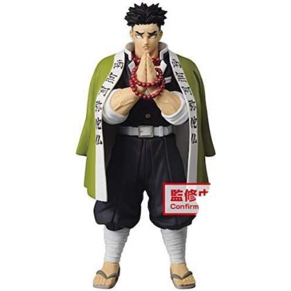 BANDAI Banpresto - Demon Slayer (Kimetsu no Yaiba) -Kizuna no Sou- vol.16 Gyōmei Himejima Figure
