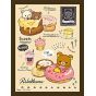 ENSKY - RILAKKUMA 150 Piece Jigsaw Puzzle MA-17