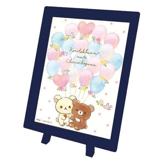 ENSKY - RILAKKUMA Mame Jigsaw Puzzle 150 pièces MA-18