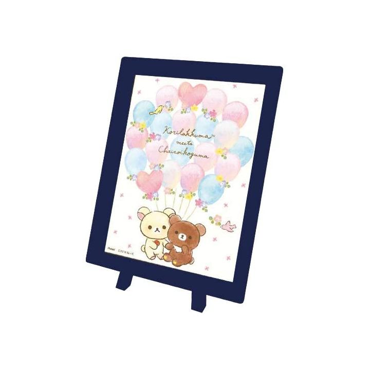 ENSKY - RILAKKUMA 150 Piece Mame Jigsaw Puzzle MA-18