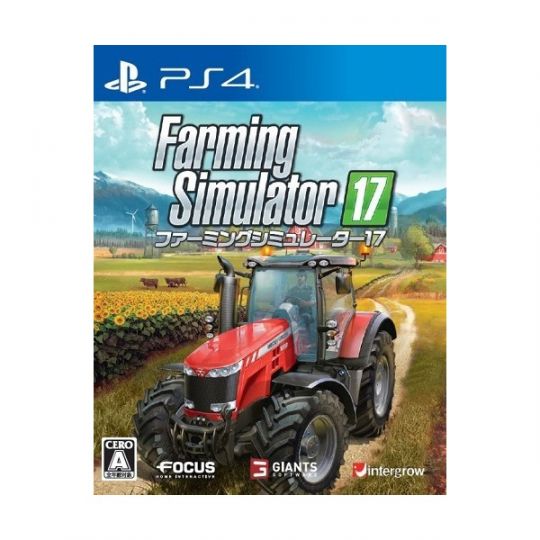 INTERGROW Farming Simulator 17 SONY PS4