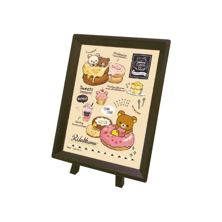 ENSKY - RILAKKUMA Mame Jigsaw Puzzle 150 pièces MA-17