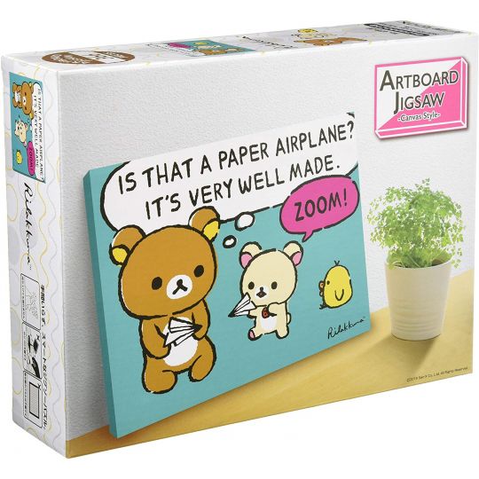 ENSKY - RILAKKUMA Jigsaw Puzzle Artboard 366 pièces ATB-08