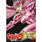 Devilman Saga vol.2 - Big Comics (version japonaise)