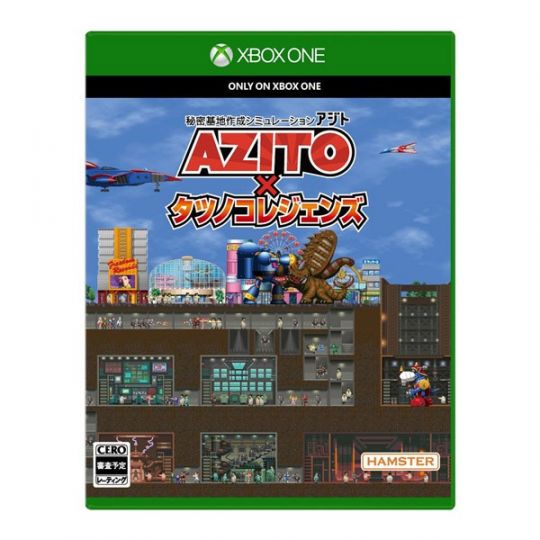 AZITO × Tatsunoko Legends  XBOX ONE