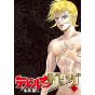 Devilman Saga vol.11 - Big Comics (version japonaise)