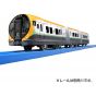 TAKARA TOMY -  Plarail S-22 -  JR Shikoku 8600 Series Express Train