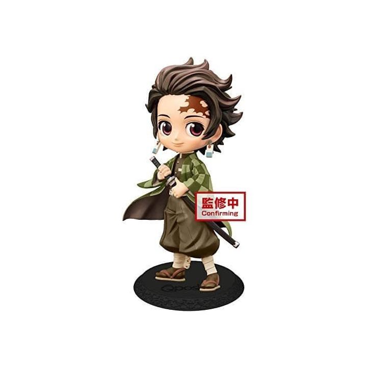 BANDAI Banpresto - Demon Slayer (Kimetsu no Yaiba) Q posket Tanjiro Kamado (Sepia Color)Figure