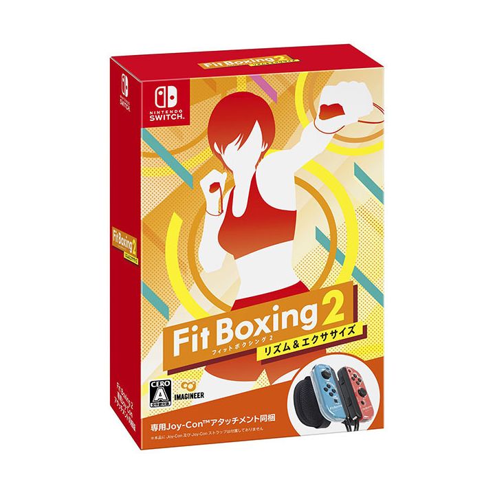 IMAGINEER - Fit Boxing 2 : Rythm & Exercise with Attachment Edition for Nintendo Switch