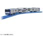 TAKARA TOMY - Plarail S-27 - E235 Linea Yokosuka