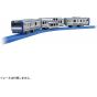 TAKARA TOMY - Plarail S-27 - E235 Yokosuka Line