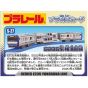 TAKARA TOMY - Plarail S-27 - E235 Yokosuka Line