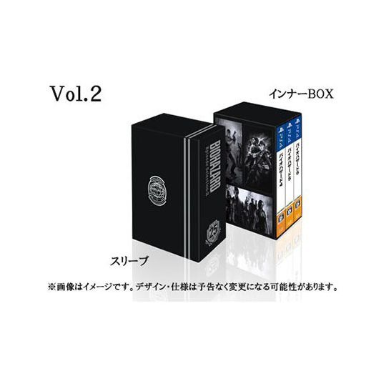 CAPCOM - BioHAzard (Resident Evil) 25th Anniversary - Episode Selection vol.2 für Sony Playstation PS4