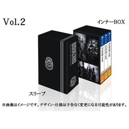 CAPCOM - BioHAzard (Resident Evil) 25th Anniversary - Episode Selection vol.2 para Sony Playstation PS4