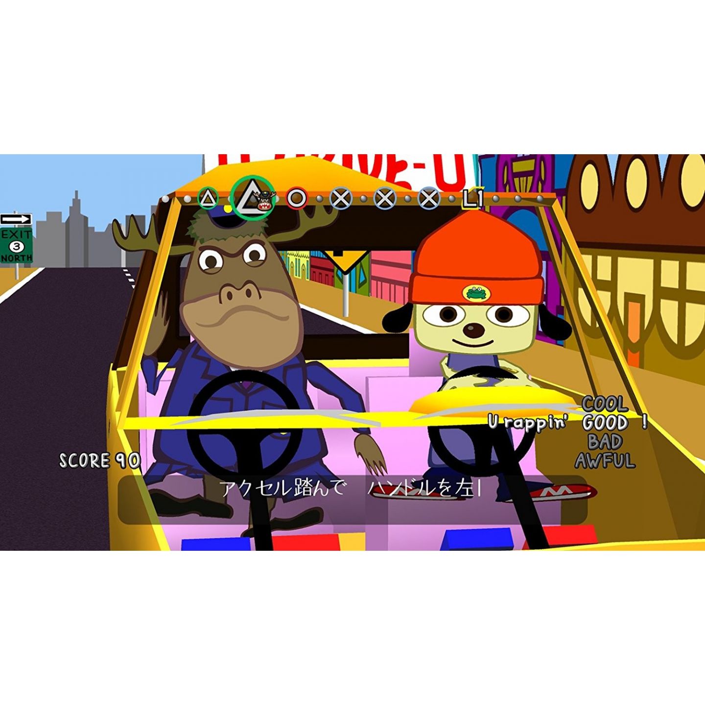 Sony Drums Down PaRappa, LocoRoco PS4 Port Release Dates