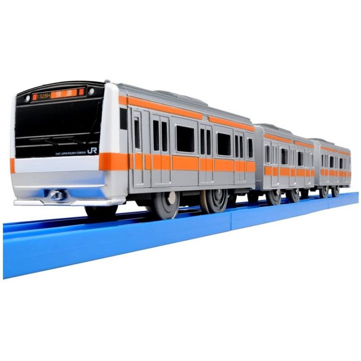 TAKARA TOMY - Plarail S-30 E233 Linea Chuou