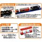 TAKARA TOMY - Plarail S-34 Car Carrier Train