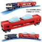 TAKARA TOMY - Plarail S-34 Car Carrier Train