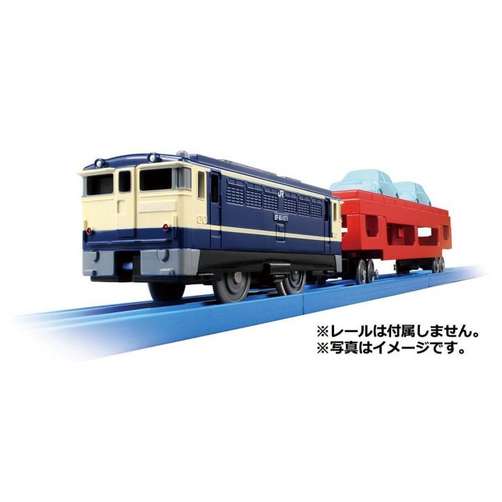 TAKARA TOMY - Plarail S-34 Car Carrier Train