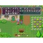 SQUARE ENIX SEIKEN DENSETSU NINTENDO INTERRUPTOR