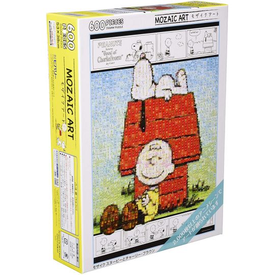 BEVERLY - SNOOPY : Snoopy & Charlie - Jigsaw Puzzle 600 pièces 66-145