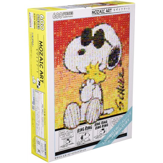 BEVERLY - SNOOPY : Snoopy & Woodstock - Jigsaw Puzzle 600 pièces 66-147